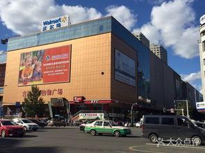 吉林财富广场爆料视频最新,揭秘神秘事件背后的真相